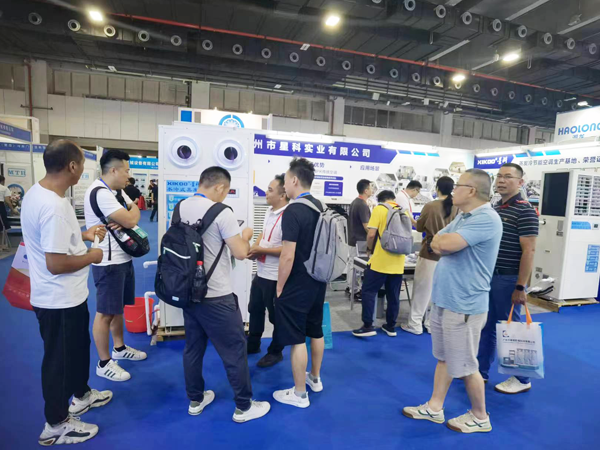 星科實(shí)業(yè)-2023廣州國(guó)際制冷、空調(diào)、通風(fēng)及冷鏈技術(shù)展覽會(huì)