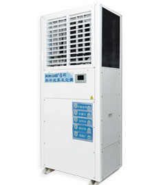 環(huán)?？照{(diào)-蒸發(fā)冷省電空調(diào)-工業(yè)省電空調(diào)-廠房降溫空調(diào)