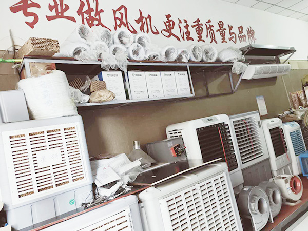 星科實(shí)業(yè)成就了我的人生，我很感激！